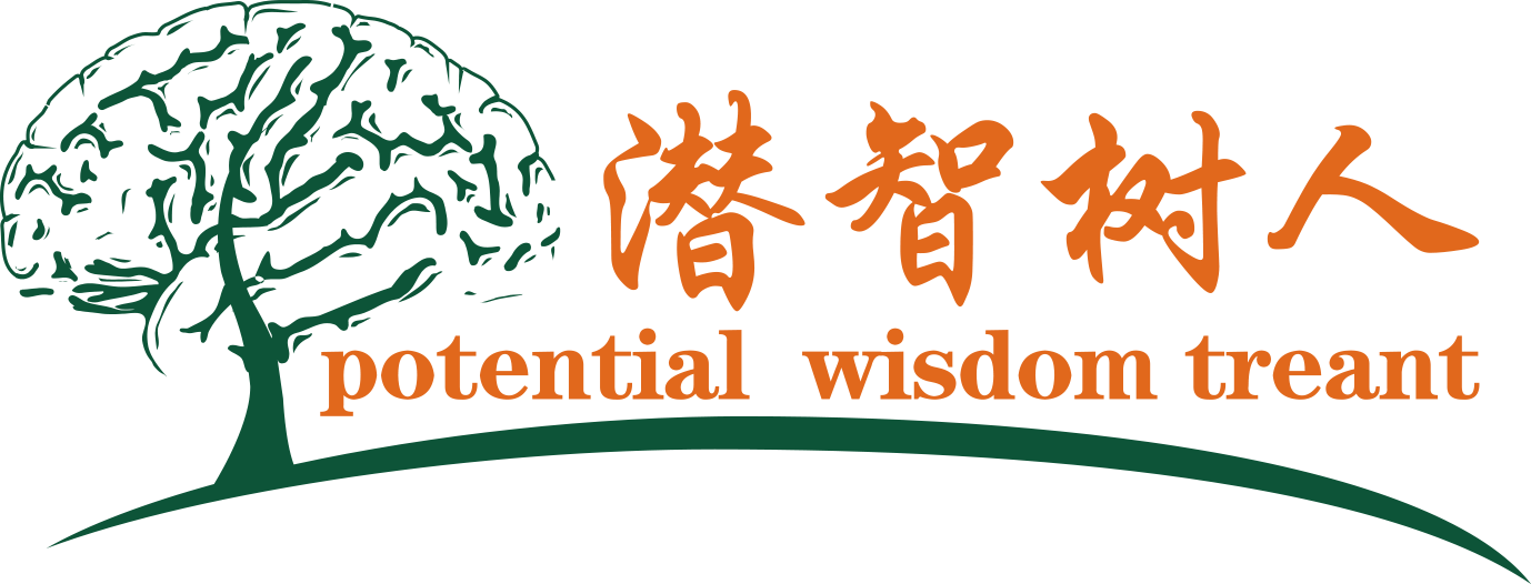 黄色电影女人北京潜智树人教育咨询有限公司